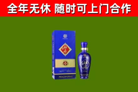 三门峡烟酒回收杜康.jpg